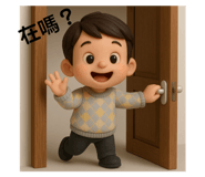 773456971