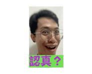 773457413