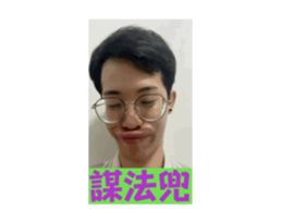 773457414
