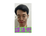 773457414