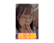 773457418