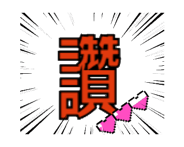 773457468