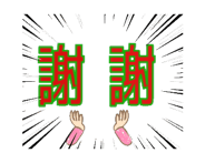 773457469