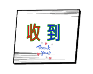 773457471