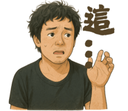 773457548