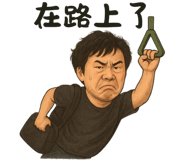773457559
