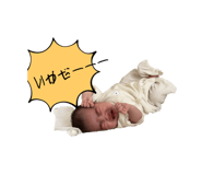 773459386