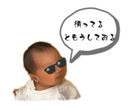 773459397