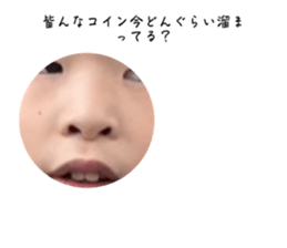 773459455