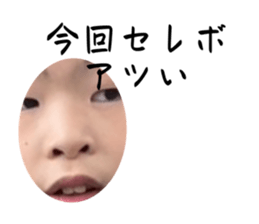 773459456