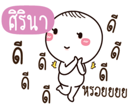 773461817