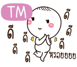 773462529