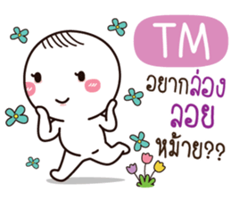 773462530
