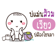 773470917
