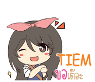 773471029