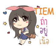 773471031