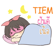 773471036
