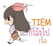 773471037