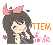 773471041