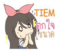 773471042