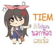 773471053