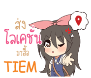 773471054