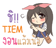 773471057