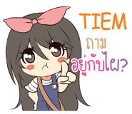 773471058