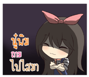 773471070