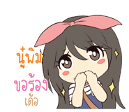 773471075