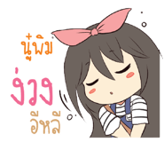 773471080
