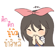 773471086