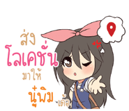 773471094