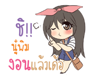 773471097