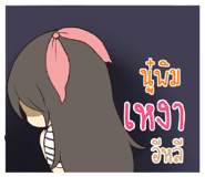 773471103