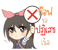 773471106