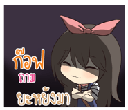 773471110