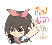 773471125