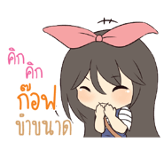 773471126