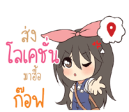 773471134