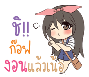 773471137