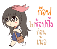 773471141
