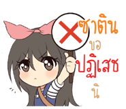 773471146