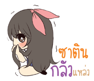 773471148
