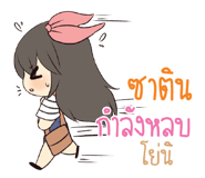773471157