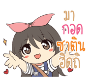 773471158