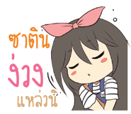 773471160