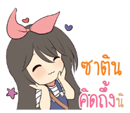 773471161