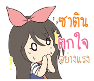 773471162
