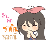 773471166